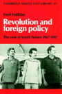 Revolution and Foreign Policy: The Case of South Yemen, 1967-1987