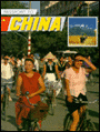 Passport to China