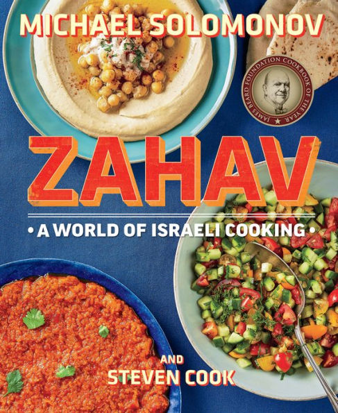 Zahav: A World of Israeli Cooking