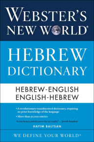 Title: Webster's New World Hebrew Dictionary, Author: Hayim Baltsan