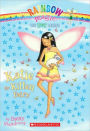 Katie the Kitten Fairy (Rainbow Magic: Pet Fairies Series #1)