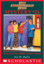 Kristy and the Middle School Vandal (The Baby-Sitters Club Mystery #25)