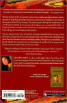 Alternative view 2 of The Last Empress: A Novel
