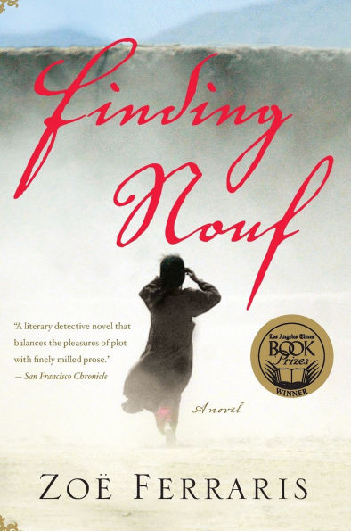 Finding Nouf