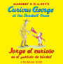 Jorge el curioso en el partido de béisbol/Curious George at the Baseball Game: (bilingual edition)