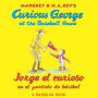 Curious George at the Baseball Game/Jorge el curioso en el partido de béisbol: Bilingual English-Spanish