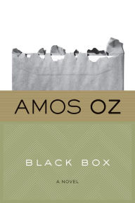 Title: Black Box, Author: Amos Oz