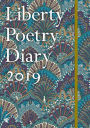Faber & Faber Poetry Diary 2019: Liberty Edition