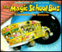 The Magic School Bus Explores the Senses (Magic School Bus Series)