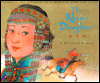 The Khan's Daughter: A Mongolian Folktale