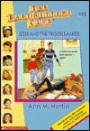 Jessi and the Troublemaker (The Baby-Sitters Club Series #82)