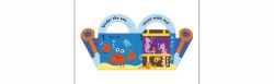 Alternative view 2 of 1,2,3 Under the Sea: A Slide-Lift-Learn Book