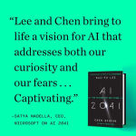 Alternative view 2 of AI 2041: Ten Visions for Our Future