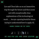 Alternative view 5 of AI 2041: Ten Visions for Our Future