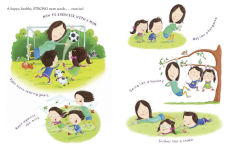 Alternative view 4 of How to Raise a Mom