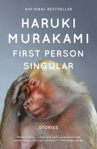 Title: First Person Singular, Author: Haruki Murakami