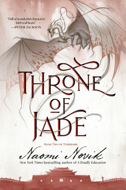 His Majesty's Dragon (Temeraire Series #1) by Naomi Novik, Paperback