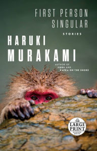 Title: First Person Singular, Author: Haruki Murakami