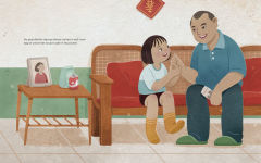 Alternative view 2 of Icy Fruit: How My Grandfather Spread the Joy of Ice Pops Across Taiwan