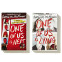 Alternative view 3 of Karen M. McManus 2-Book Paperback Boxed Set: One of Us Is Lying, One of Us Is Next