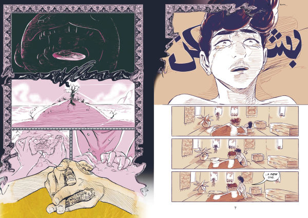 Fustuk: A Graphic Novel