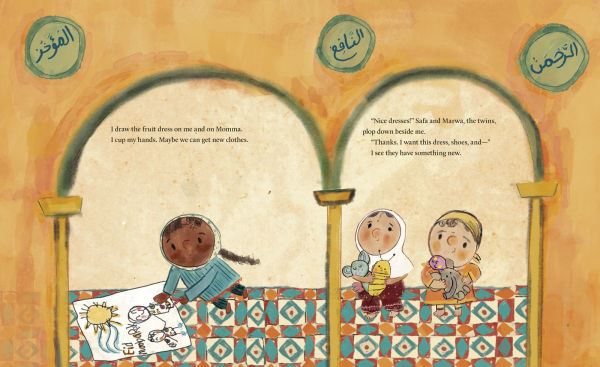 Ramadan Rain