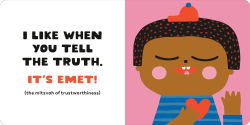 Alternative view 4 of It's a Mitzvah!: Small Deeds with Big Heart