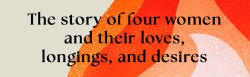 Alternative view 5 of Dream Count: A Novel