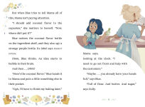 Alternative view 4 of Witchycakes #3: Puddles and Potions