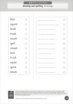 Alternative view 2 of Phonic Books Get Out of the Game Activities: Activities Accompanying Get out of the Game Books for Older Readers (CVC, Consonant Blends and Consonant Teams)