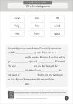 Alternative view 4 of Phonic Books Get Out of the Game Activities: Activities Accompanying Get out of the Game Books for Older Readers (CVC, Consonant Blends and Consonant Teams)