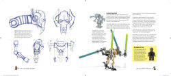 Alternative view 12 of The Force of Creativity (LEGO Star Wars)