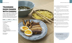 Alternative view 2 of Slurp: Traditional Ramen Recipes and Modern Makeovers