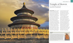 Alternative view 8 of Buildings that Changed History