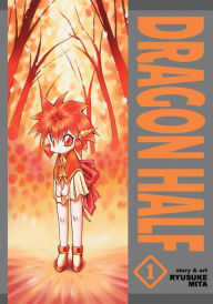 Title: Dragon Half Omnibus Vol. 1, Author: Ryusuke Mita