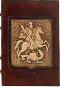 Title: St. George Embossed Leather Journal