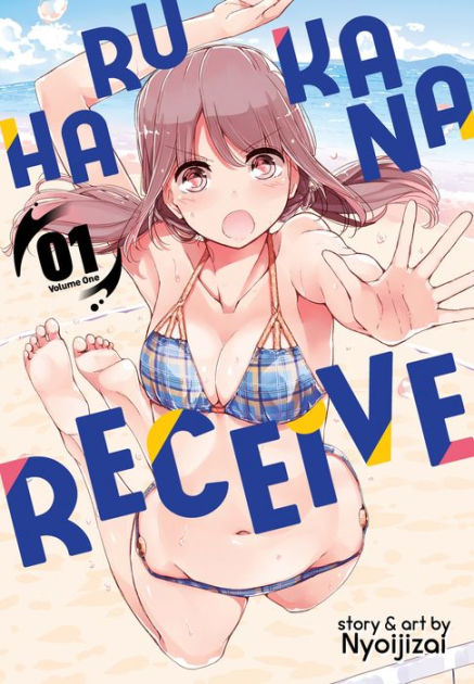 Pre-Owned Harukana Receive Vol. 5 (Paperback) by Nyoijizai 