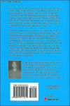Alternative view 2 of A Beginners Guide to Consumer Electronics Repair: Hand Book and Tutorial