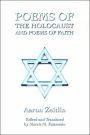 Poems Of The Holocaust And Poems Of Faith