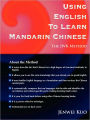 Using English To Learn Mandarin Chinese