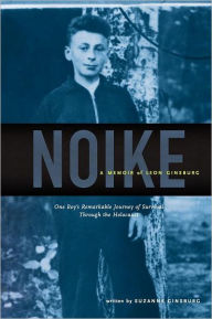 Noike