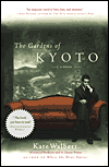 Gardens of Kyoto