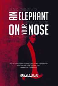 Title: An Elephant on Your Nose, Author: Warren Reed