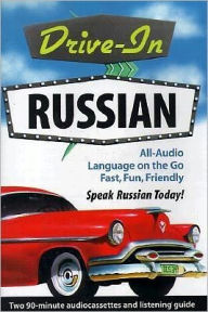 Drive-in Russian: Listening Guide