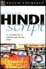 Teach Yourself Beginner's Hindi Script