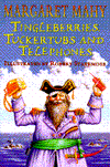 Tingleberries, Tuckertubs and Telephones