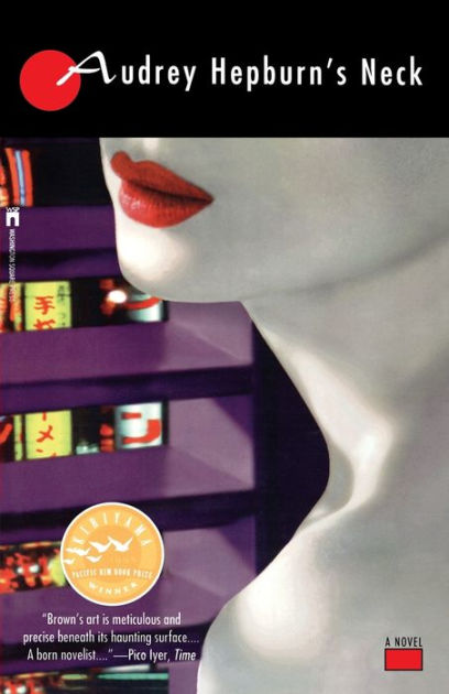希少　AUDREY HEPBURN'S NECK Alan Brown Audrey Hepburns Neck by Alan Brown, Paperback | Barnes & Noble®