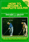 How to Become a Complete Golfer