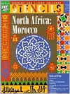 North Africa: Morocco - Stencils (Ancient and Living Cultures Series)