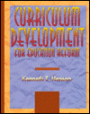 Curriculum Development for Education Reform / Edition 1